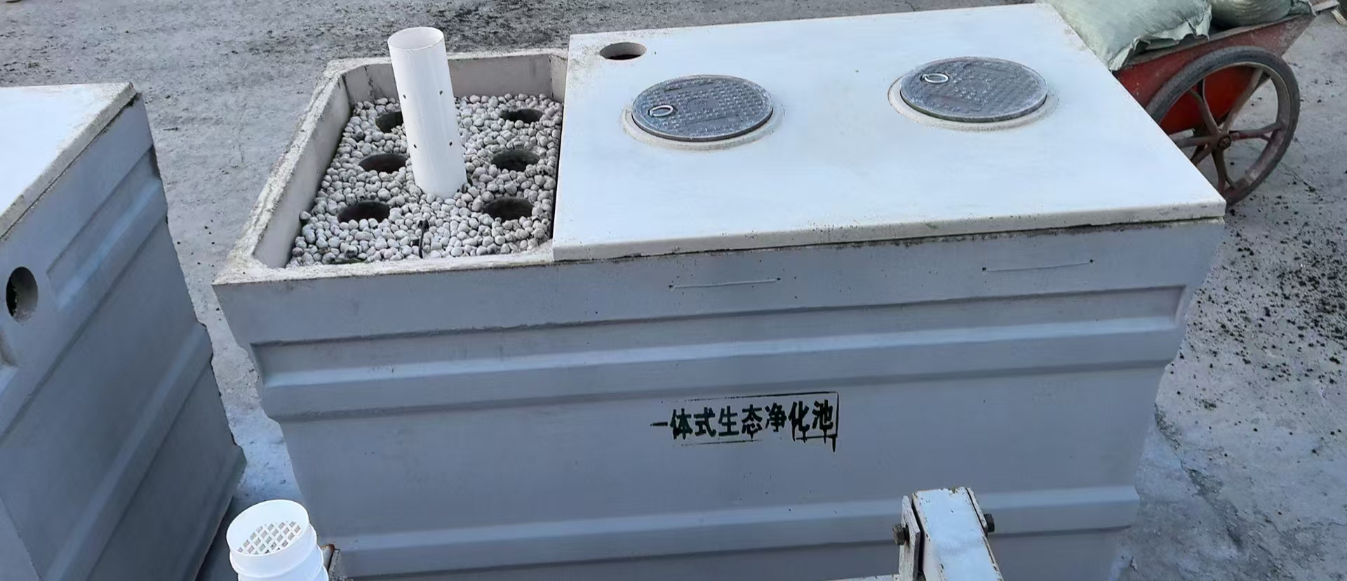 南通生态池
